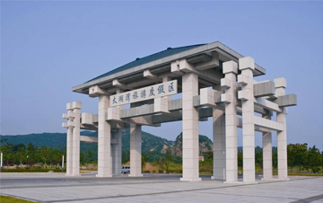 太湖灣旅游度假區(qū)西大門方案